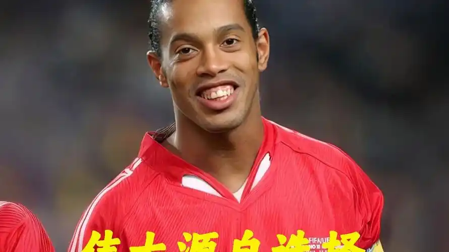 终弱化甚至