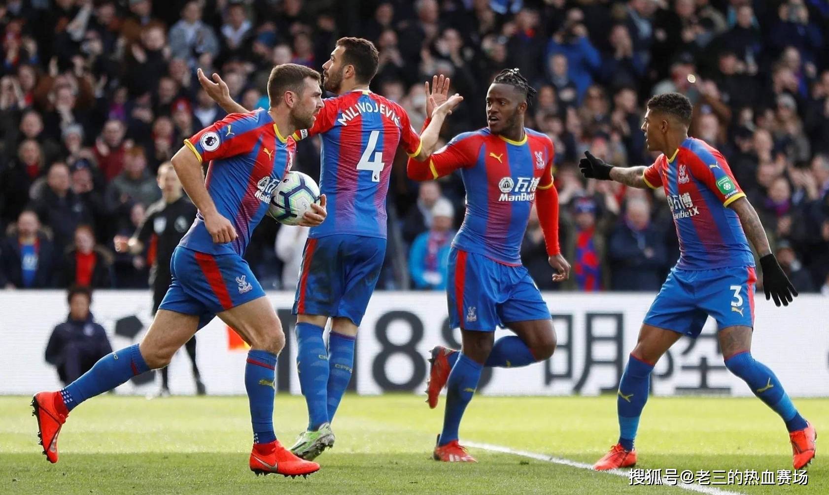 生了明显转 生了明显转